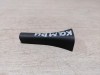 Camry v40 №2 крышка датчика дождя