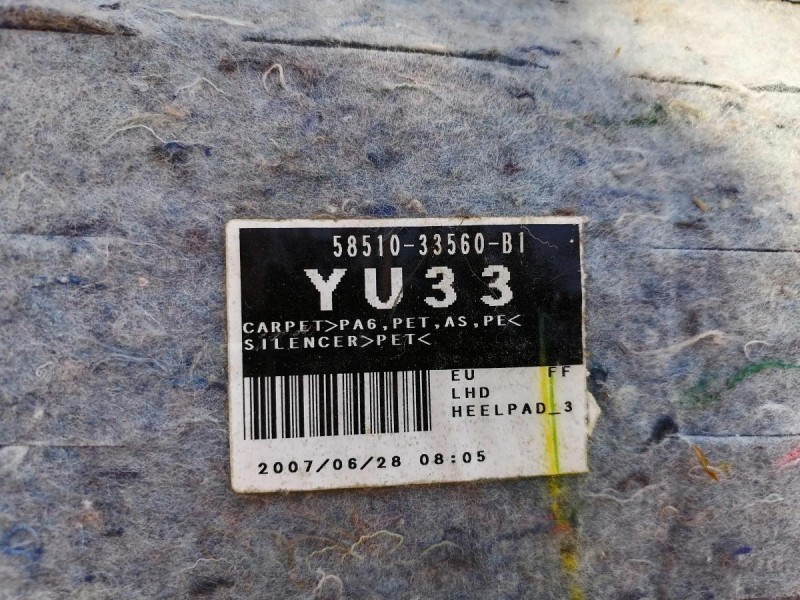 Camry v40 №2 пол салона ковролин