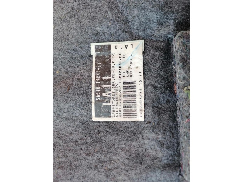 Corolla пол салона