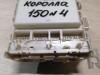 Corolla №4 блок предохранителей силовой реле