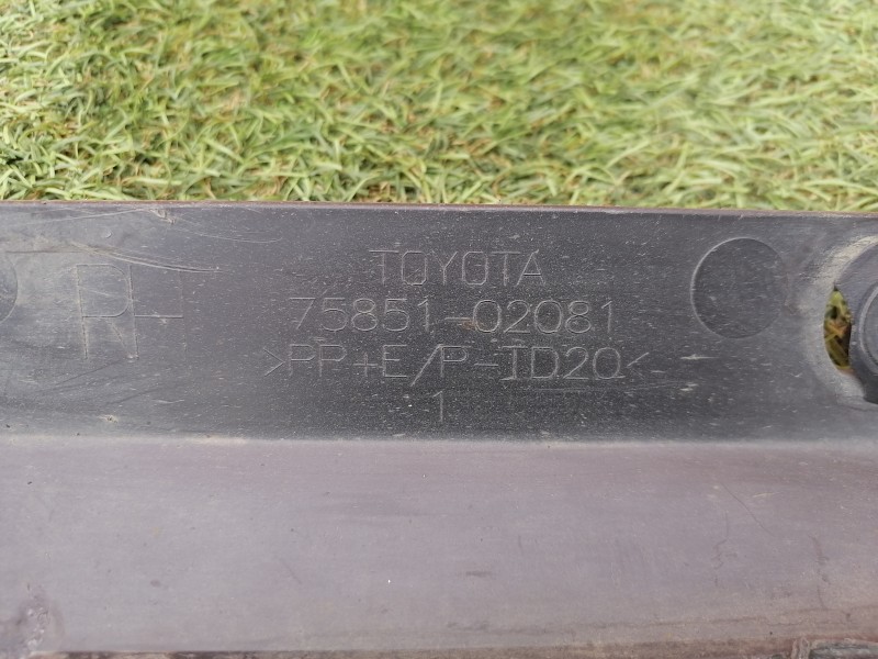 Corolla 150 накладка порога правая