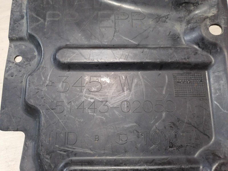 Corolla №2 пыльник двигателя правый