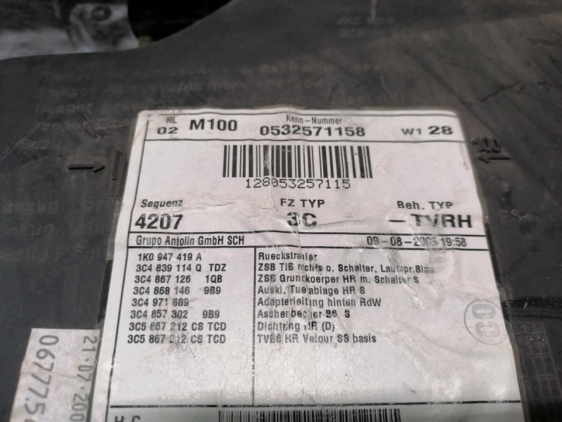 Passat B6 обшивка двери передняя правая эл деф