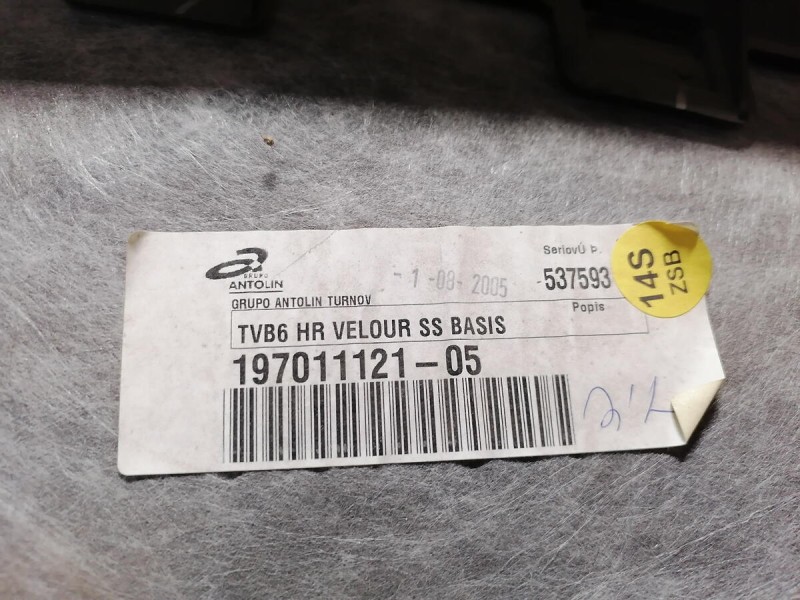 Passat B6 обшивка двери передняя правая эл деф