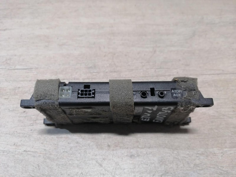 Yeti №1 Блок блютуз BURY cc9045