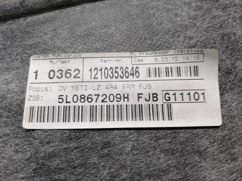 Yeti обшивка двери задняя левая эл