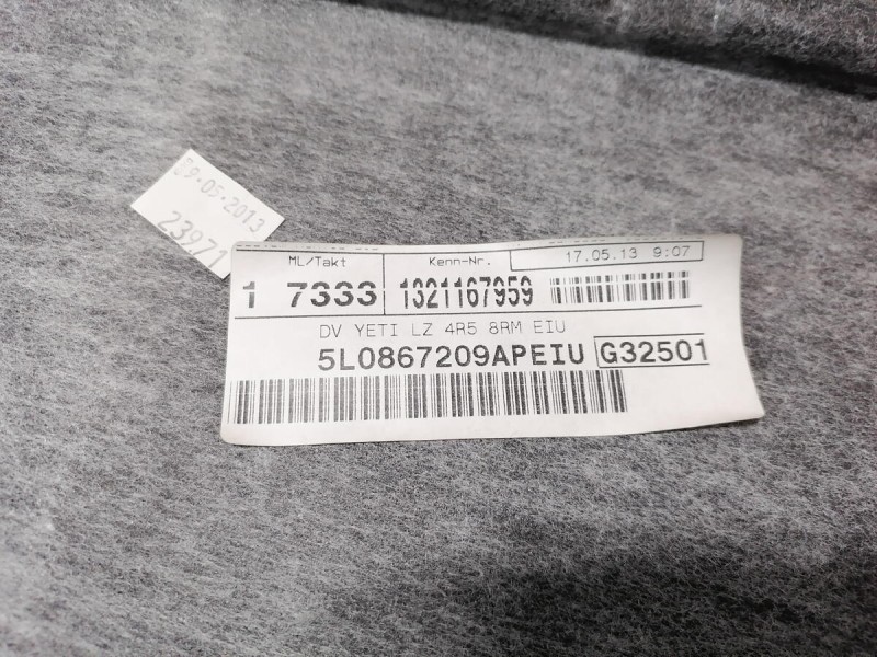 Yeti обшивка двери задняя левая мех