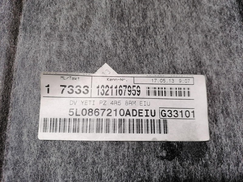 Yeti обшивка двери задняя правая мех деф