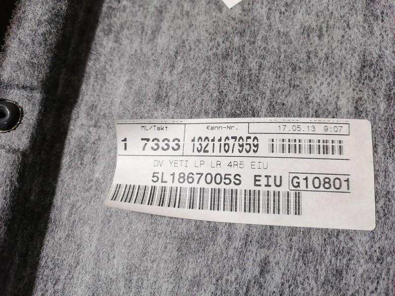 Yeti обшивка двери передняя левая эл