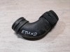 Yeti №2 патрубок воздушного фильтра деф 1k0129618bf