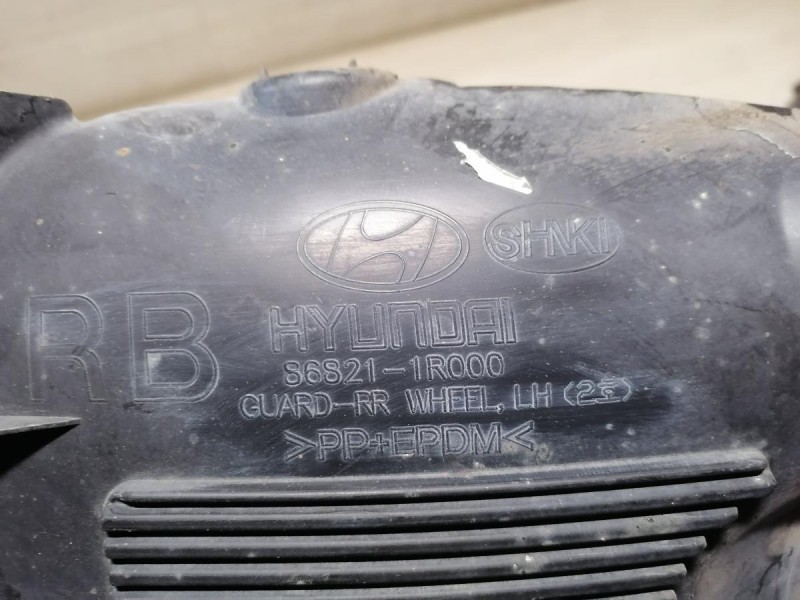 Solaris №1 Локер задний левый