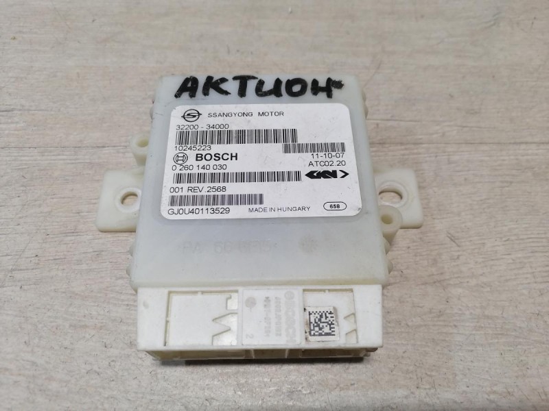 Actyon блок управления полным приводом