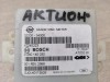 Actyon блок управления полным приводом