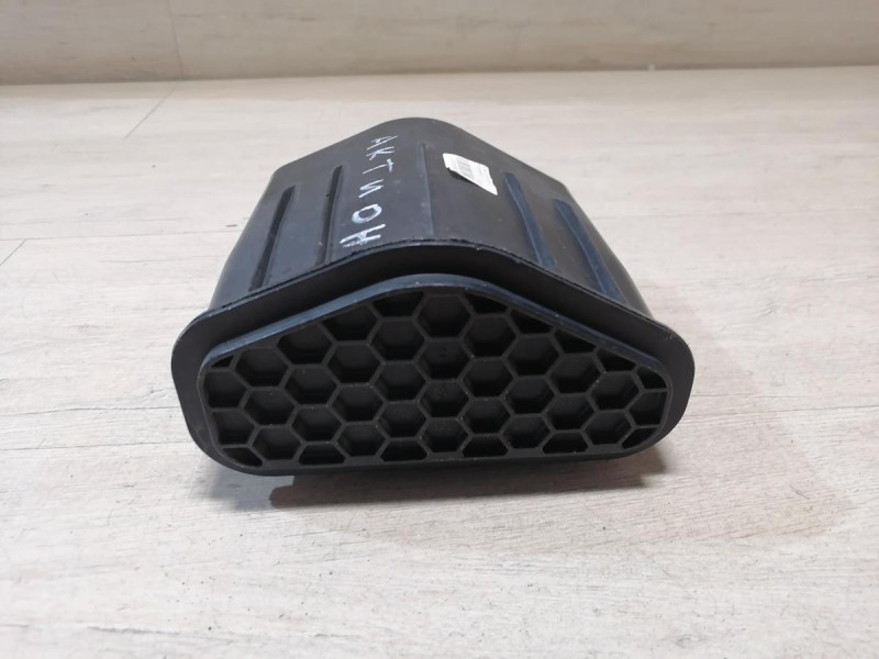 Actyon абсорбер топливный