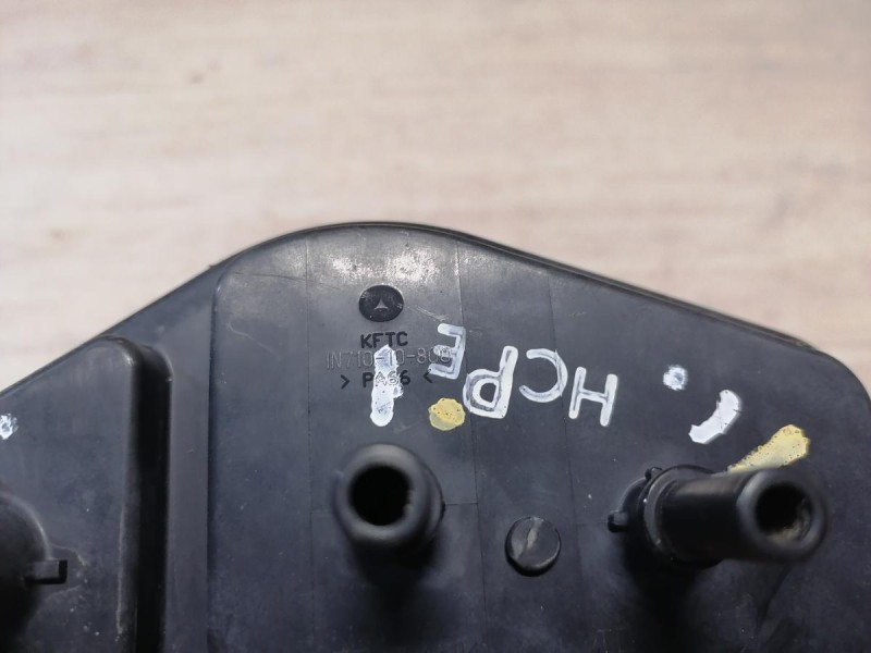 Actyon абсорбер топливный