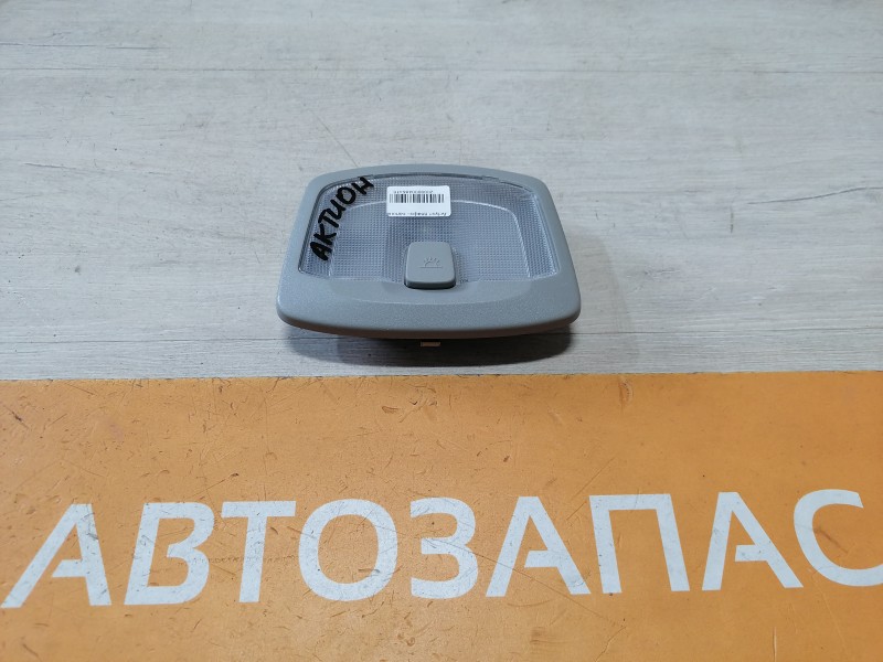 Actyon плафон салона центральный