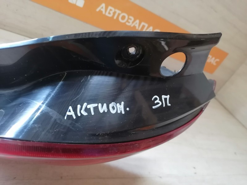 Actyon фонарь правый