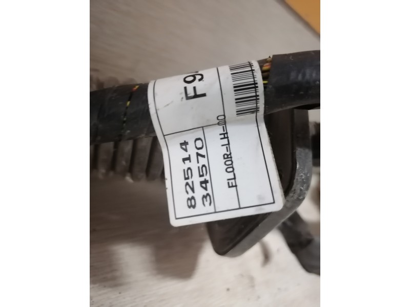 Actyon проводка подкапотная 8251434570 2.0 G20