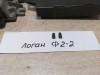 Logan ф2 №2 блок управления двигателем комфорта чип к-кт