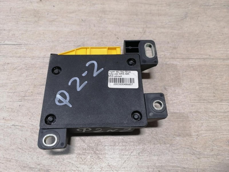 Logan ф2 №2 блок подушек SRS AIR BAG целый