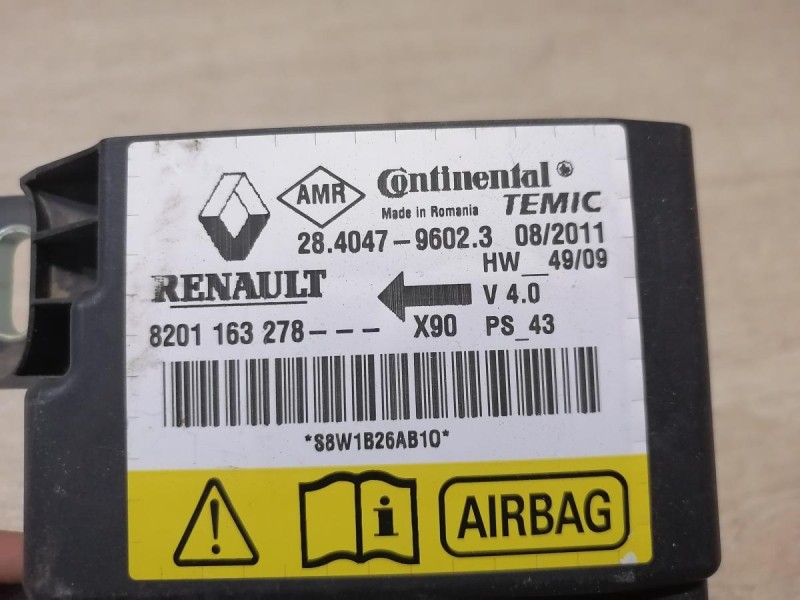 Logan ф2 №2 блок подушек SRS AIR BAG целый