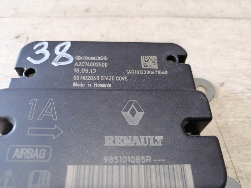 Logan №38 блок подушек SRS AIR BAG целый