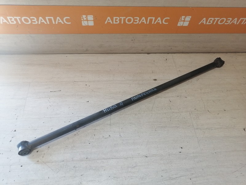 Niva №4 тяга задняя реактивная поперечная