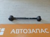 Niva №4 тяга продольная задняя короткая