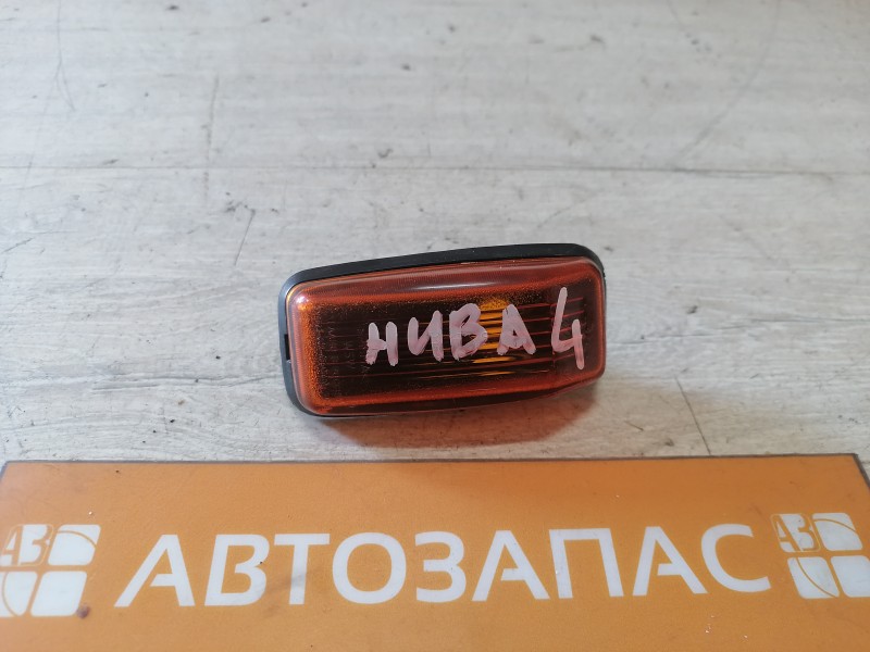 Niva №4 повторитель поворота в крыло