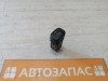 Niva №4 кнопка противотуманки ПТФ