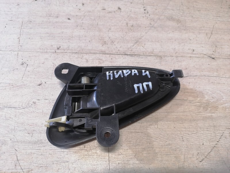 Niva №4 ручка двери внутренняя правая