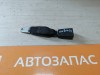 Niva №4 замок ремня безопасности задний