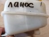 Lanos №4 бачок тормозного цилиндра жидкости