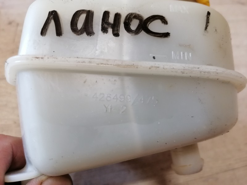Lanos №4 бачок тормозного цилиндра жидкости