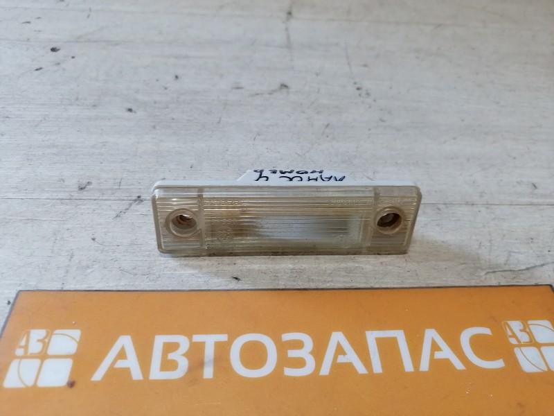 Lanos №4 плафон подсветки номера