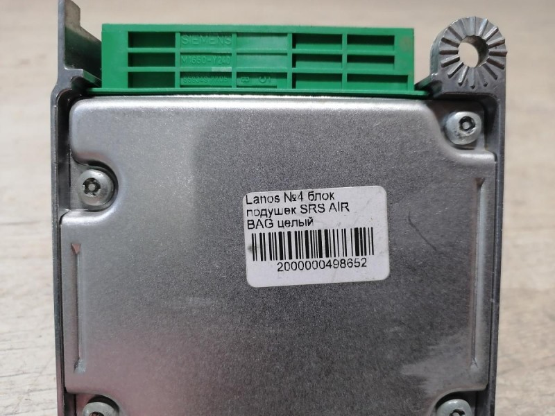 Lanos №4 блок подушек SRS AIR BAG целый