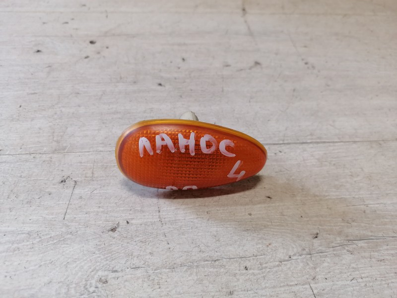 Lanos №4 повторитель поворота в крыло