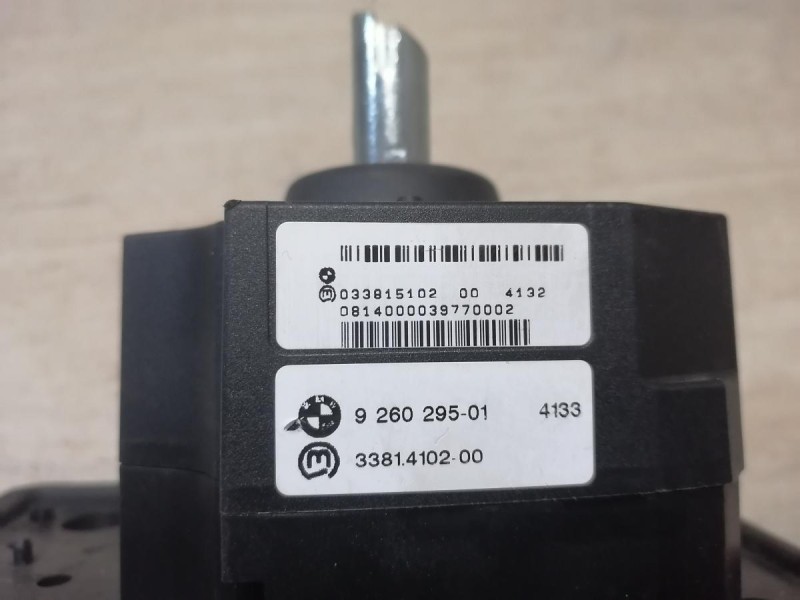 BMW X1 №1 кулиса АКПП
