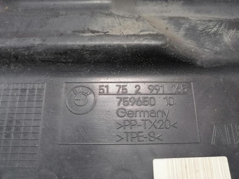 BMW X1 №1 пыльник днища защита задний левый