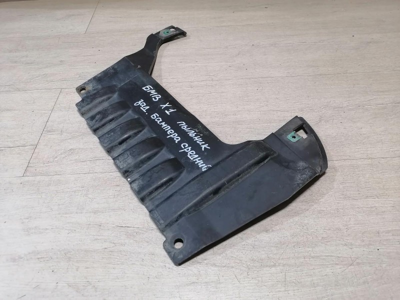 BMW X1 №1 пыльник заднего бампера средний