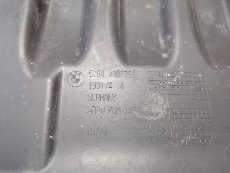 BMW X1 №1 пыльник заднего бампера средний