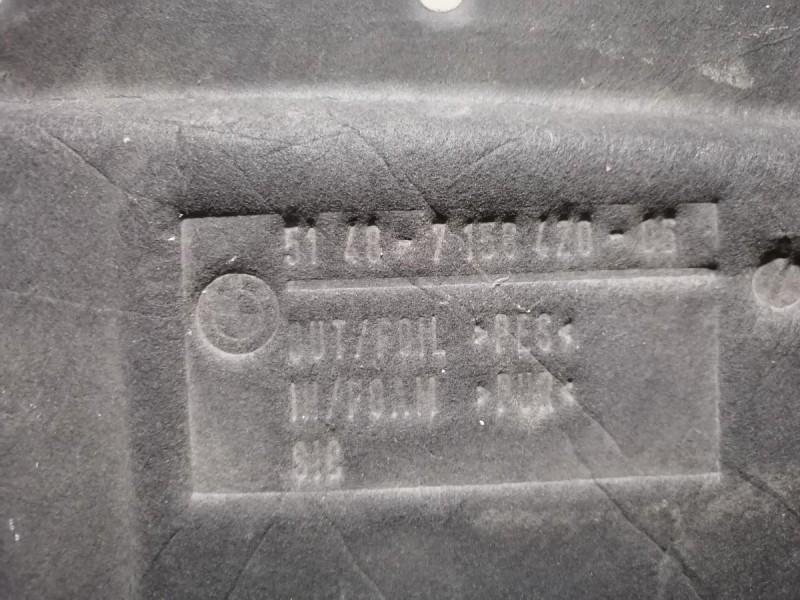 BMW X6 шумоизоляция капота