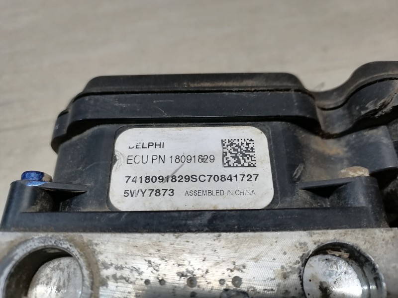 BYD блок АБС