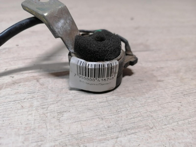 BYD пищалка комплект