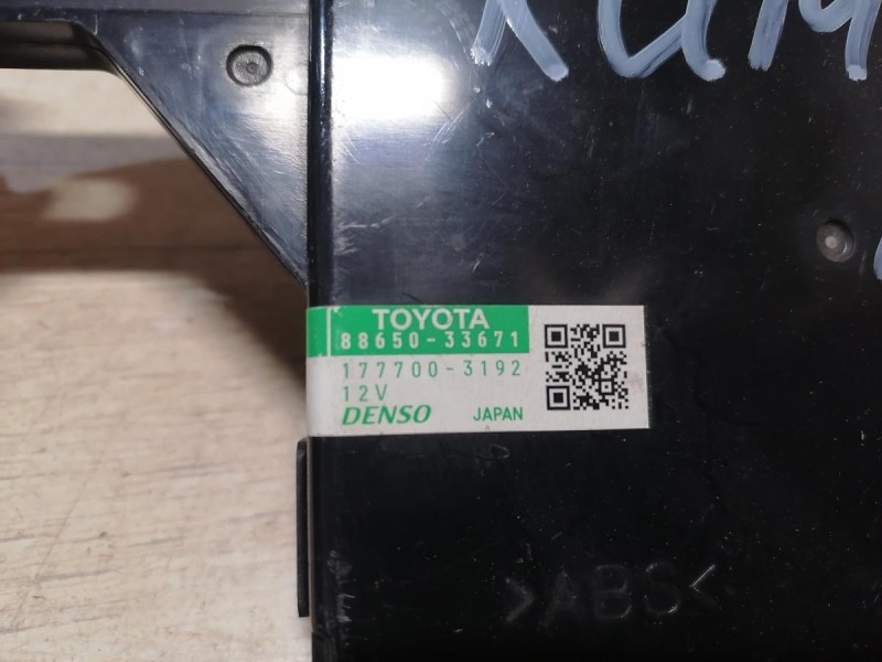 Camry v40 блок управления климат контролем ЭБУ