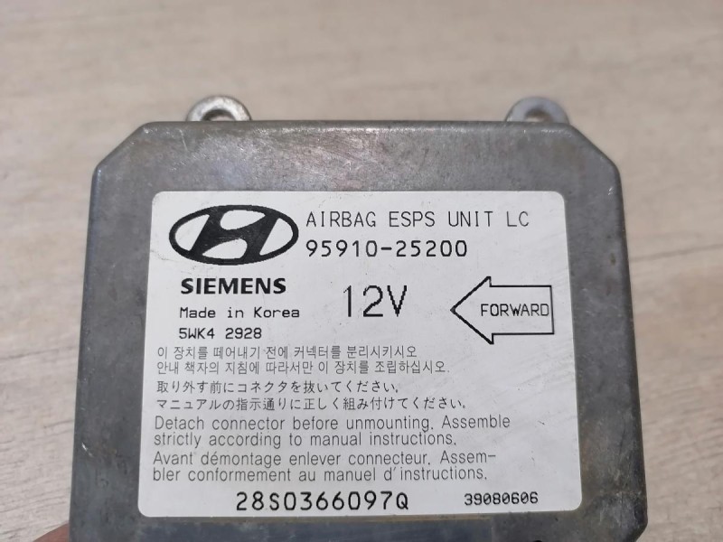 Accent №3 блок подушек SRS AIR BAG стрел