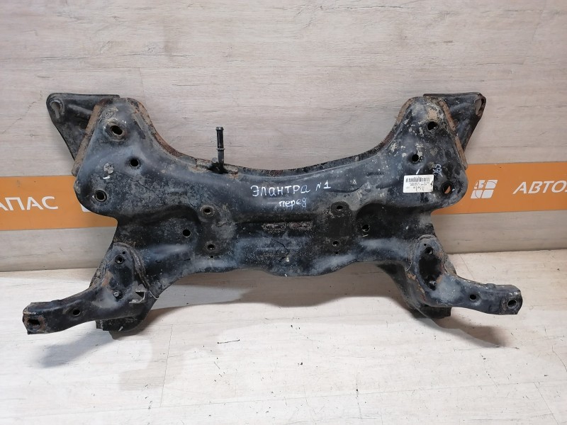 Elantra 5 П подрамник передний