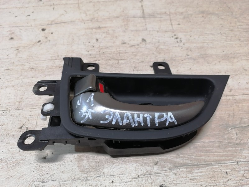 Elantra 5 П ручка двери внутренняя задняя левая