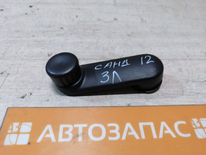 Sandero №12 ручка стеклоподъемника