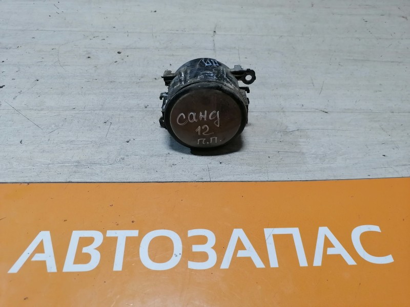 Sandero №12 противотуманка ПТФ